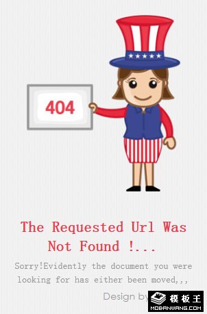 404错误卡通女服务员网页模板-手机预览