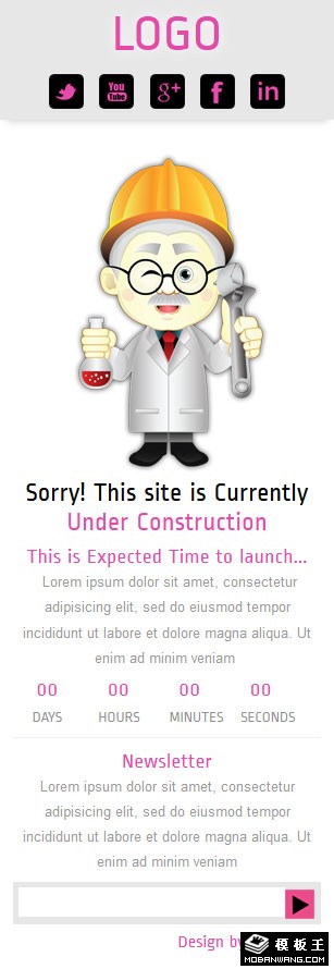 工程师正在建设网站中网页模板-手机预览
