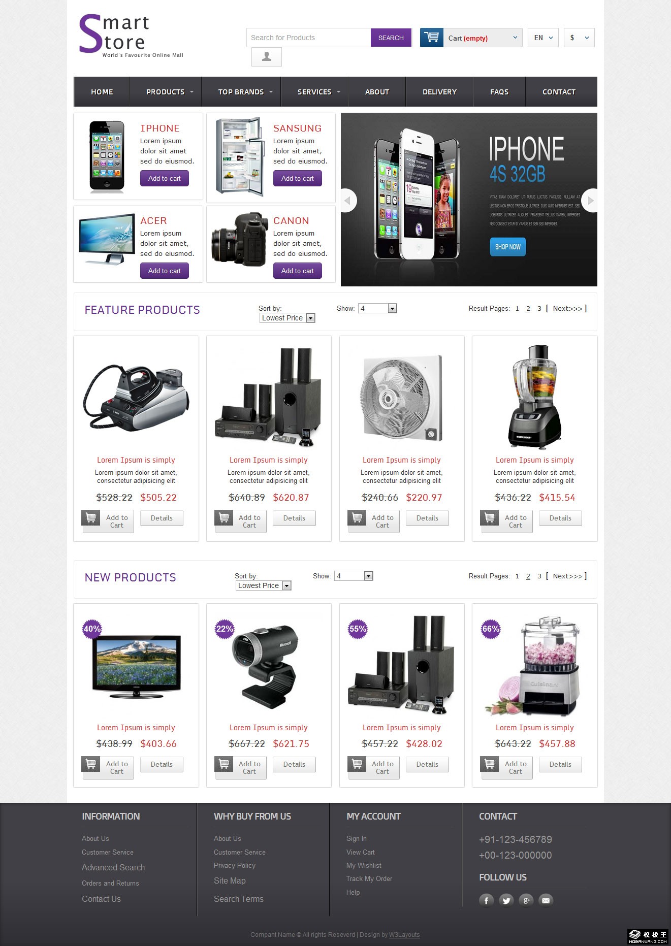 简洁智能数码网店网页模板-PC预览