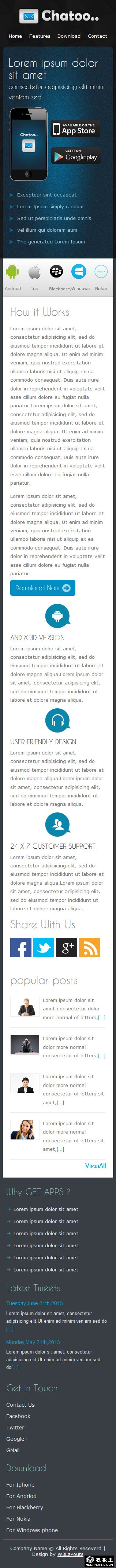 即时通讯APP网站模板-手机预览