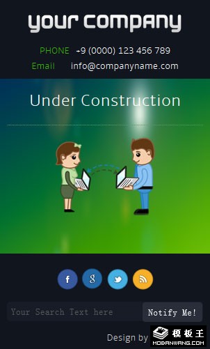 绿色渐变网站建设中网页模板-手机预览