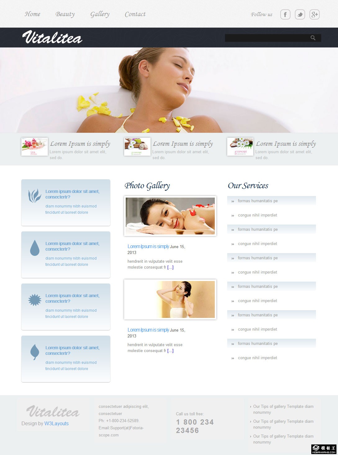 焕肤美颜女性SPA网页模板-PC预览