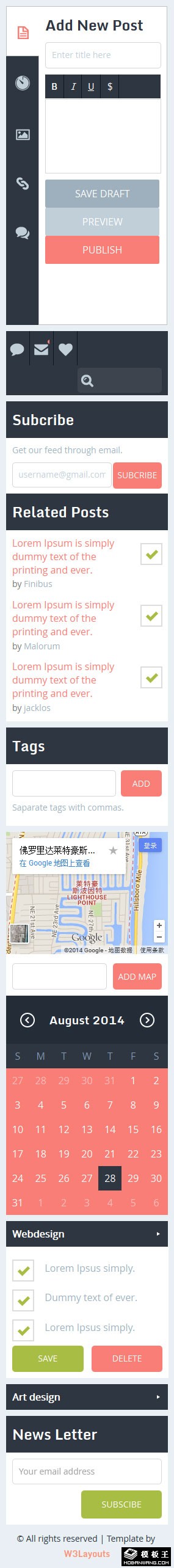 时尚uikit组件网页模板-手机预览
