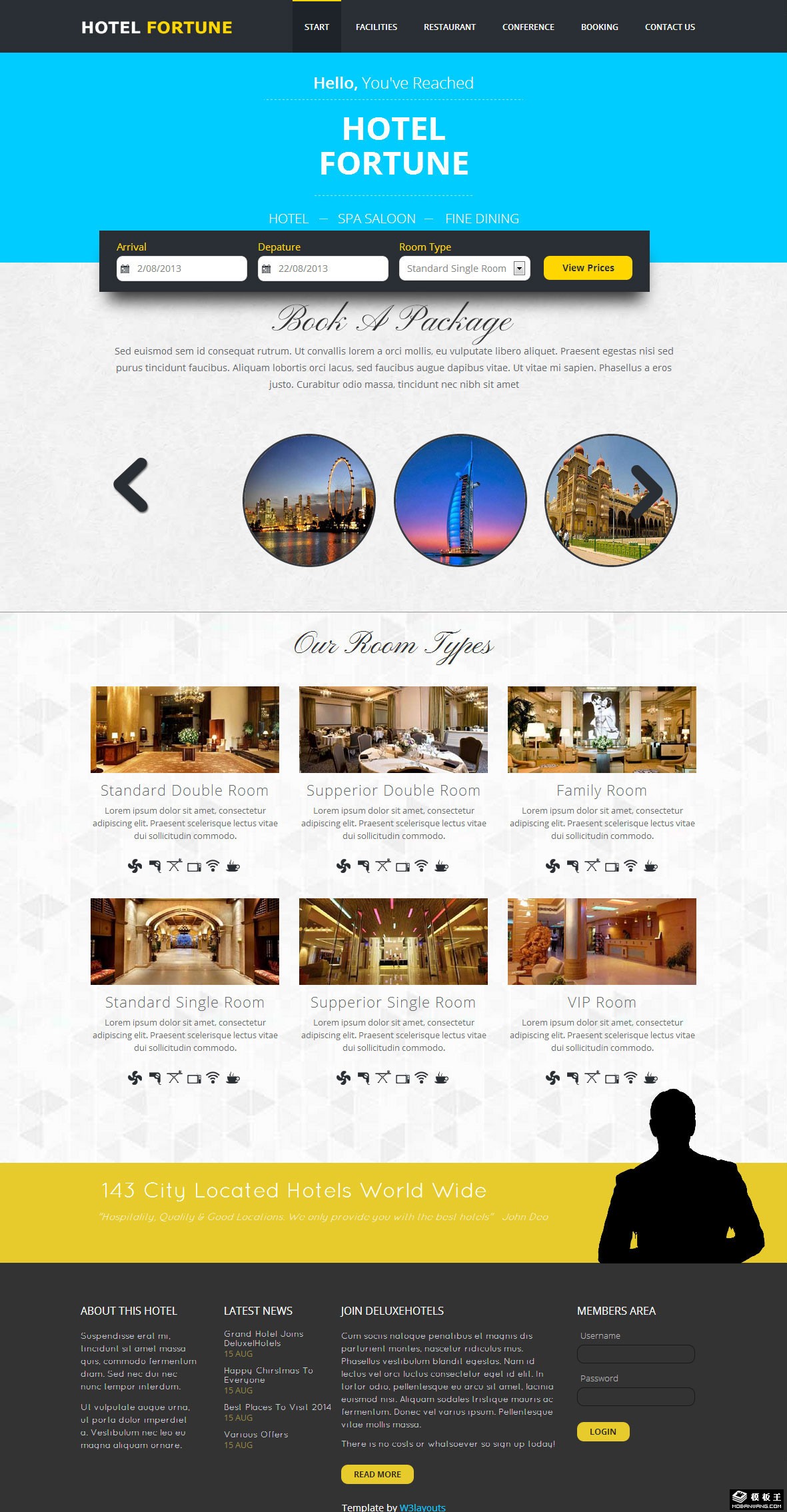财富酒店响应式网页模板-PC预览