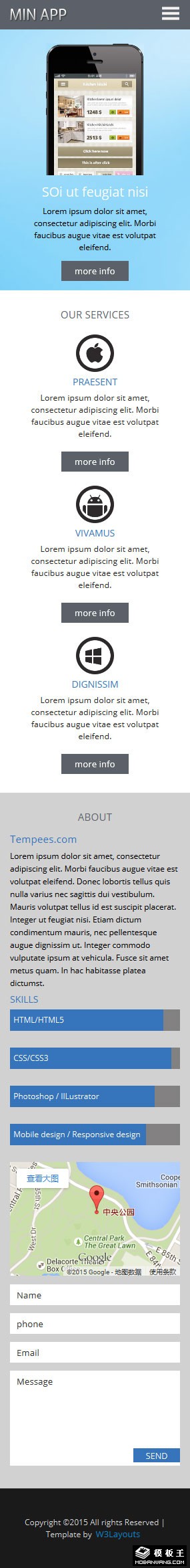 iOS手机APP开发响应式网页模板-手机预览