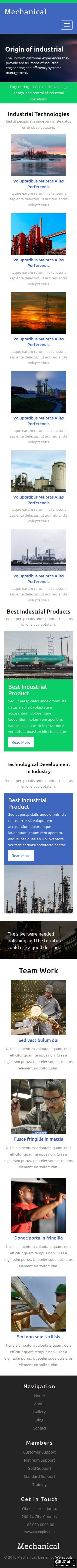 铁路机械工业响应式网站模板-手机预览