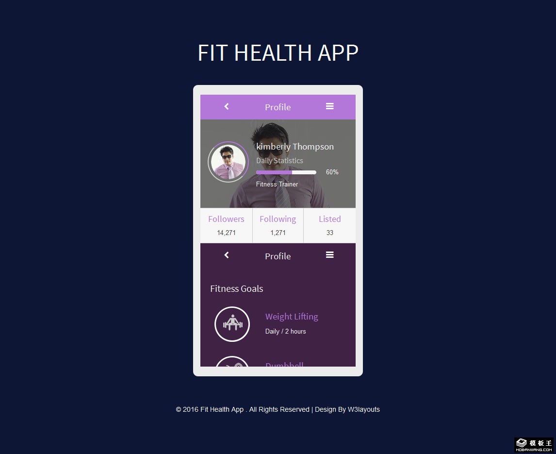 健身应用APP网页模板-PC预览