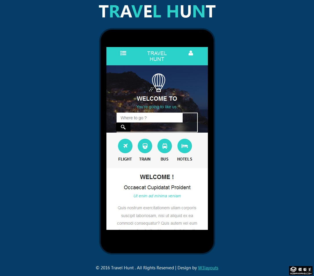 旅行新发现手机网页模板-PC预览