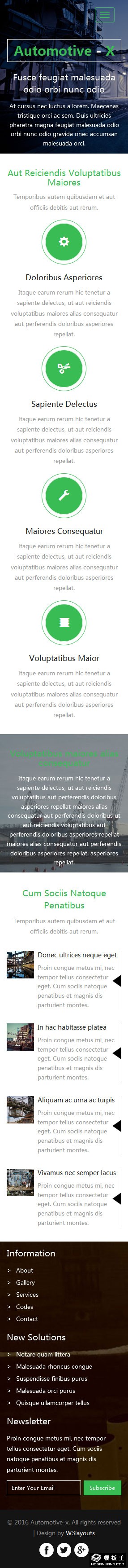 机械工业工厂响应式网页模板-手机预览