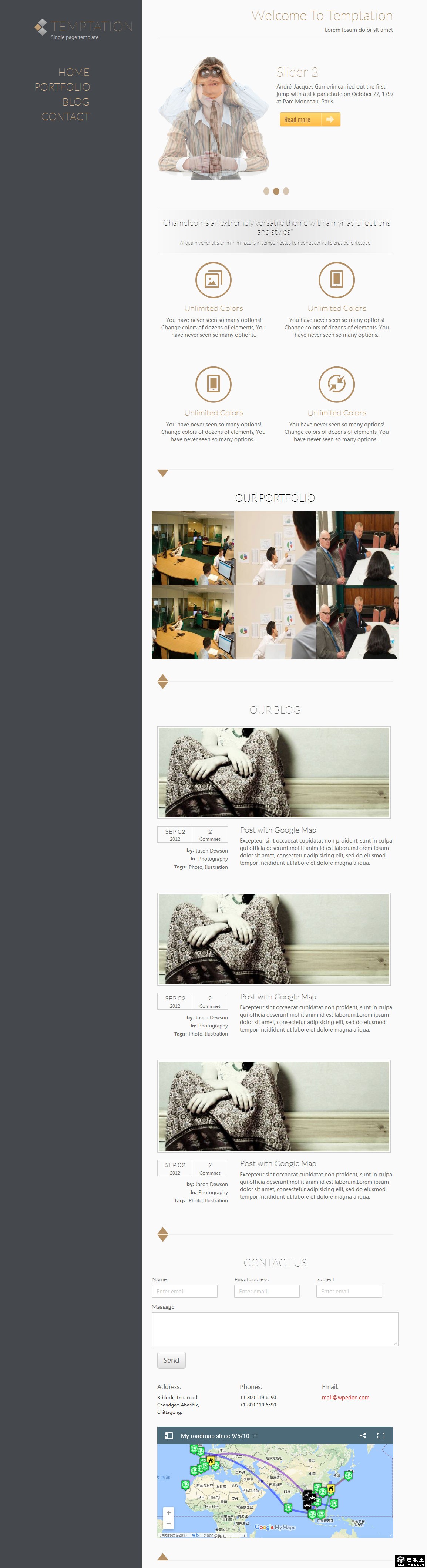 产品研发介绍响应式网页模板-PC预览