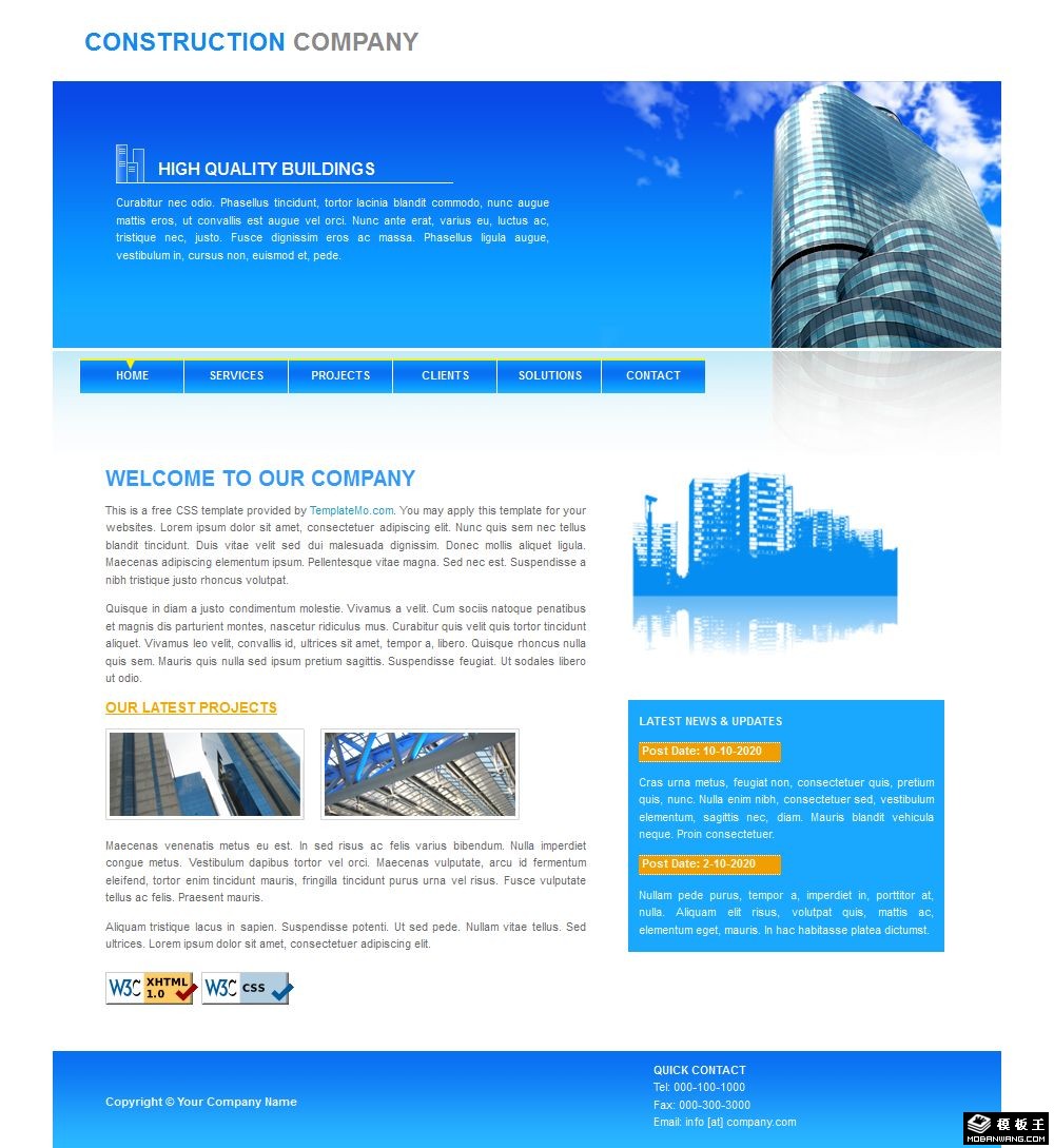 蓝色建设开发公司网页模板-PC预览