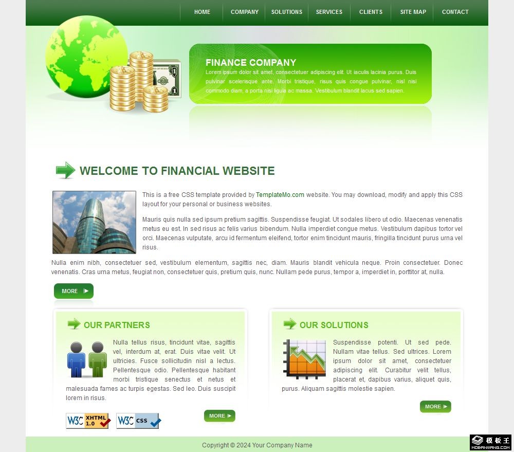 绿色金融产品动态网页模板-PC预览