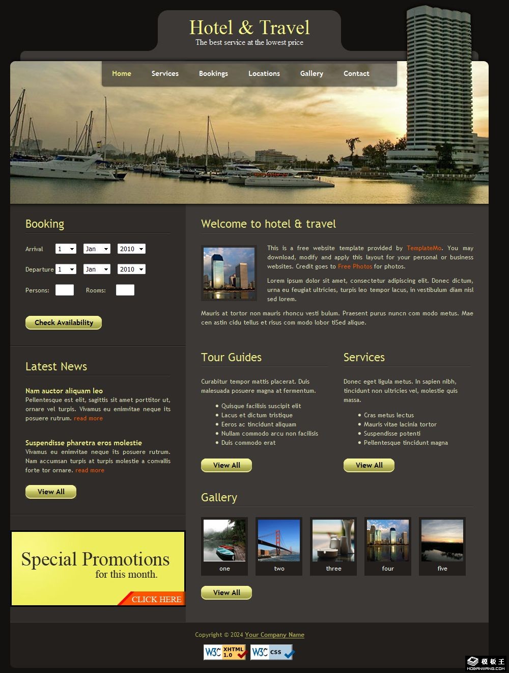 港湾酒店旅行信息网页模板-PC预览