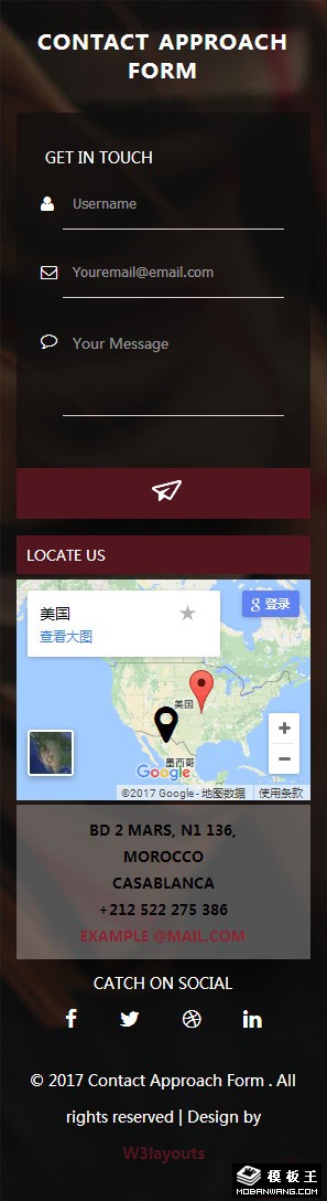 联系地址信息提交响应式网页模板-手机预览