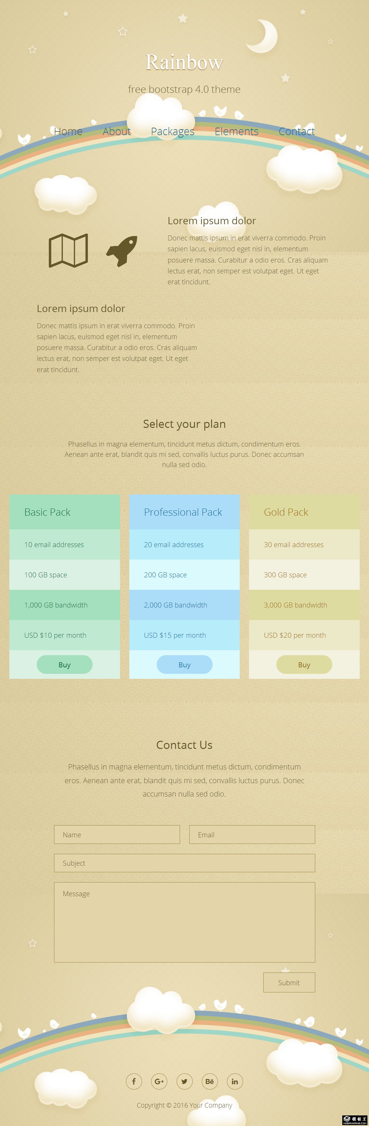 彩虹星月可爱信息响应式网页模板-PC预览