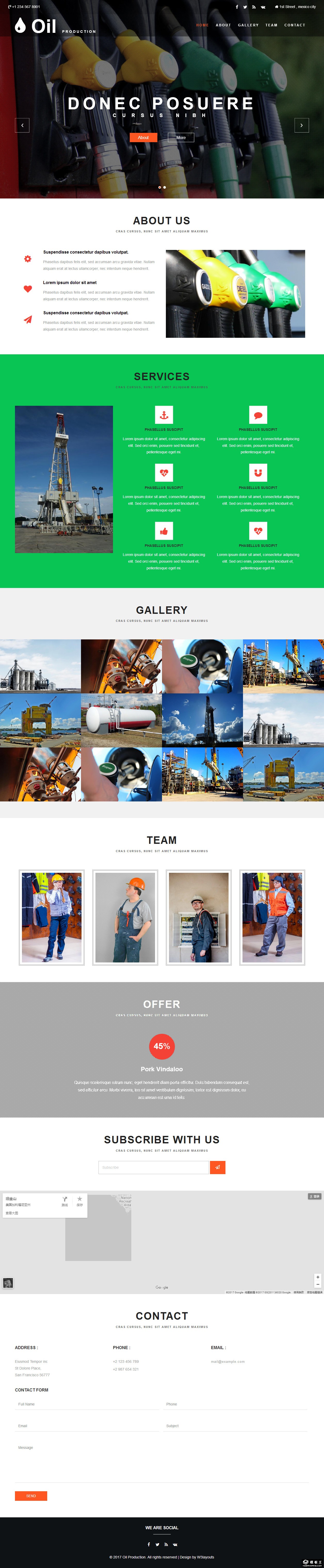 石油生产公司响应式网页模板-PC预览