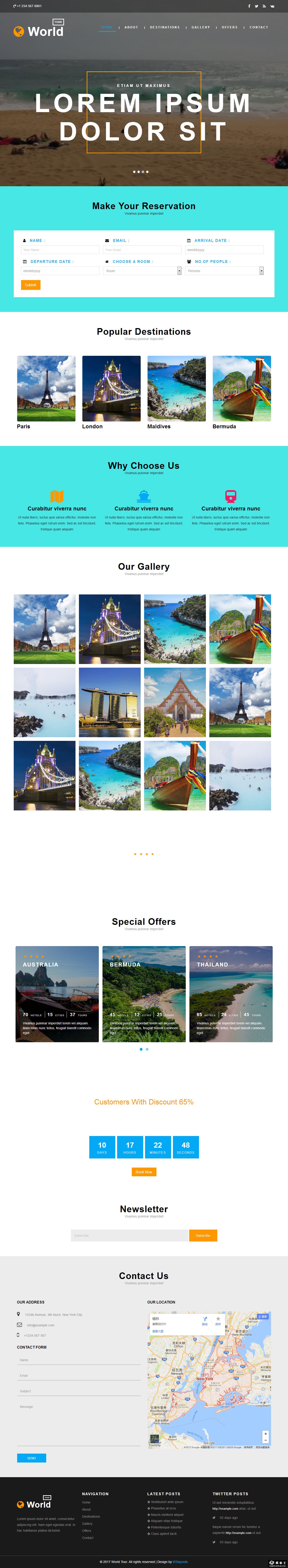 世界巡游旅行响应式网页模板-PC预览