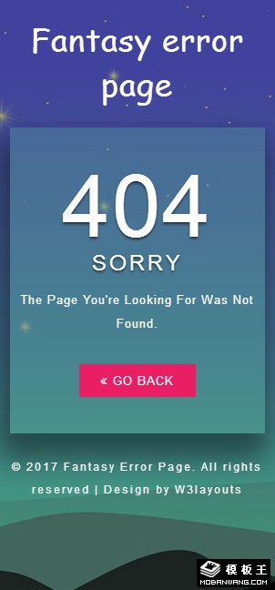 夜空幻想404错误页面模板-手机预览