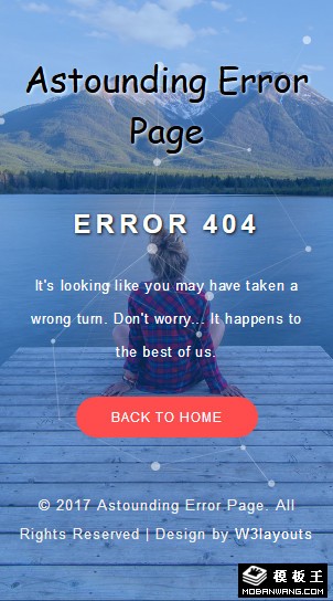 宁静的404错误页面模板-手机预览