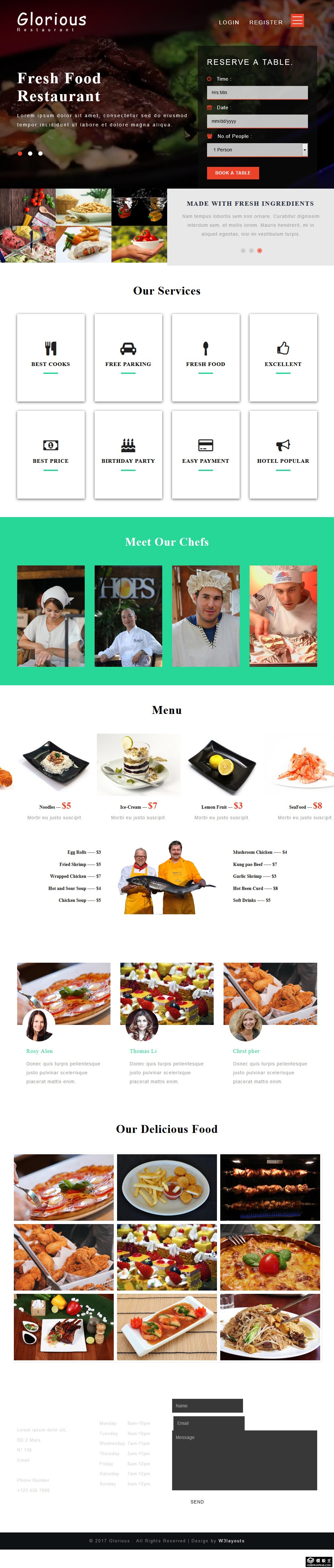 极致美食餐饮响应式网页模板-PC预览