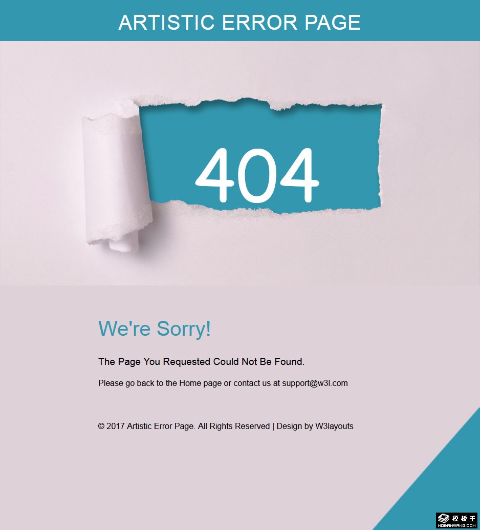 撕破纸张404错误页面模板-PC预览