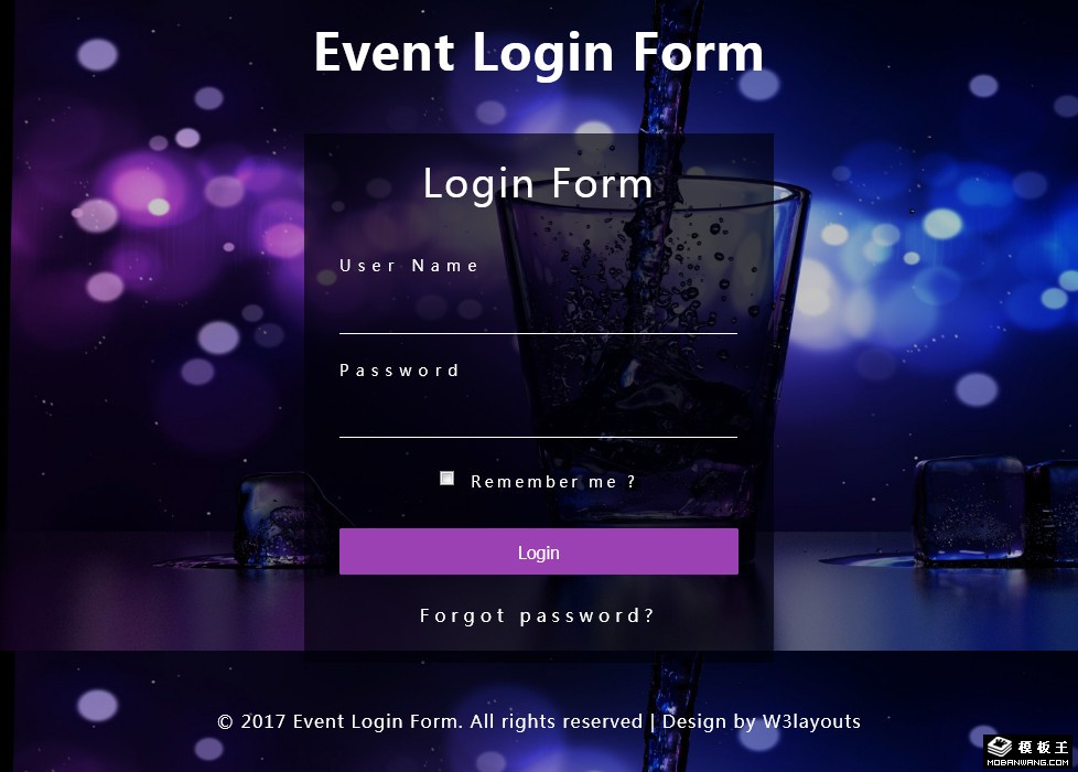 梦幻之饮登录框响应式网页模板-PC预览