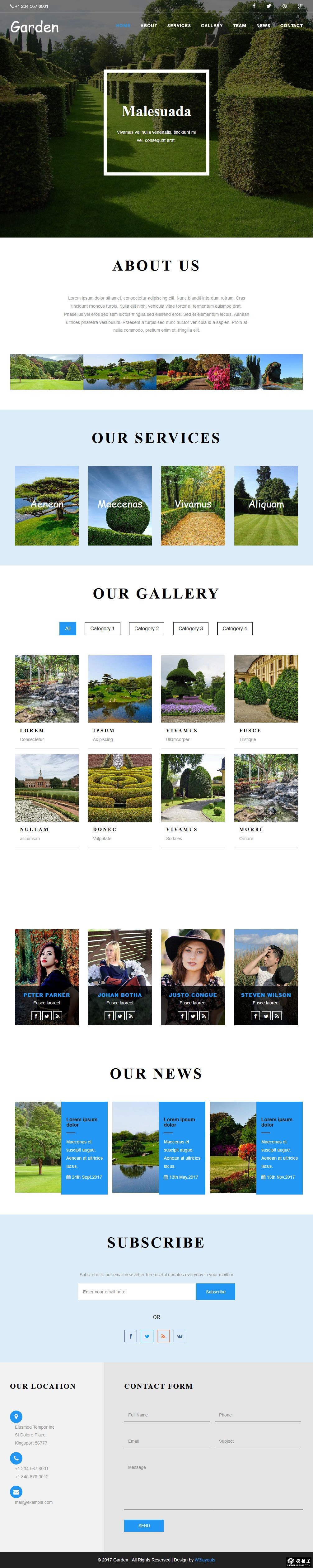 园艺景观设计响应式网页模板-PC预览