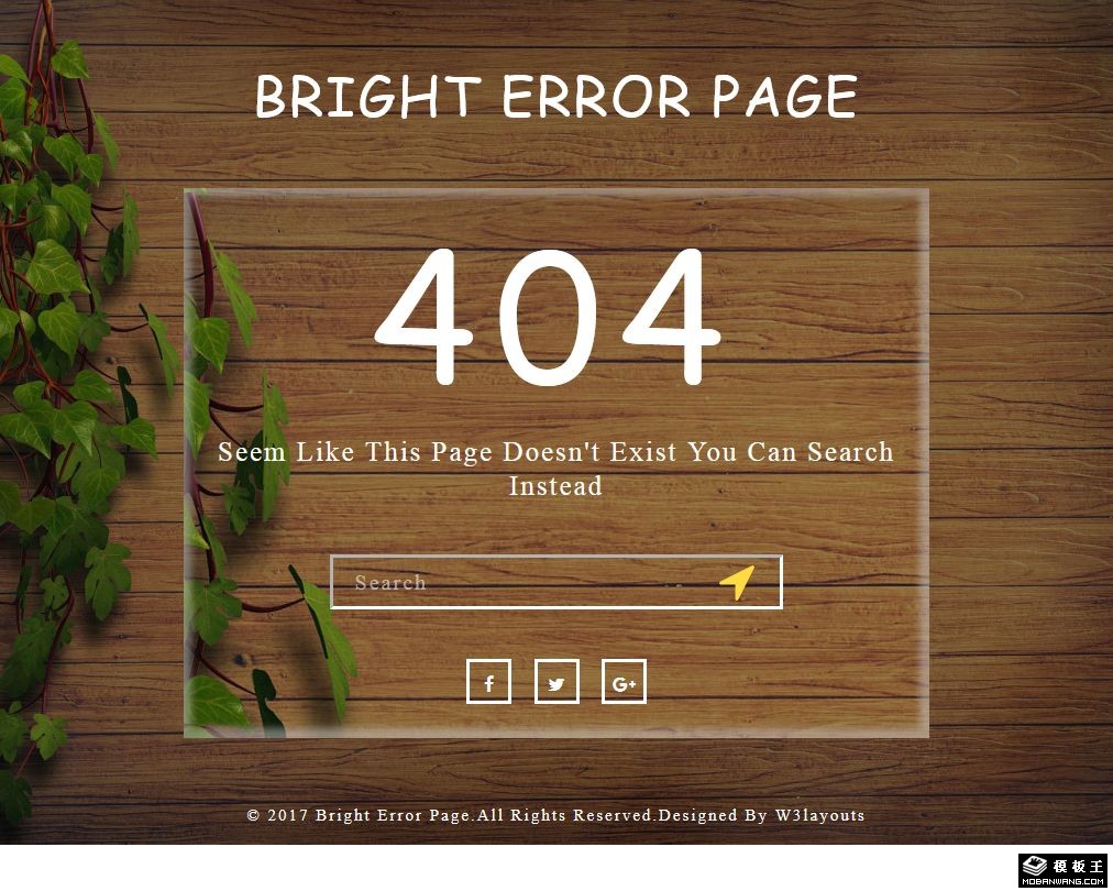 木板绿叶404错误页面模板-PC预览