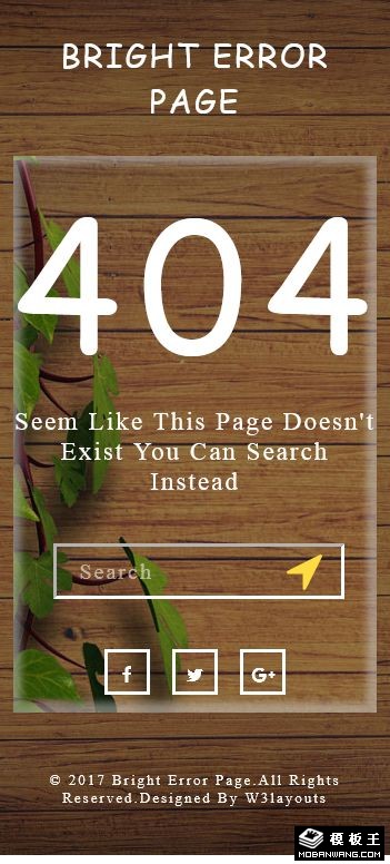 木板绿叶404错误页面模板-手机预览