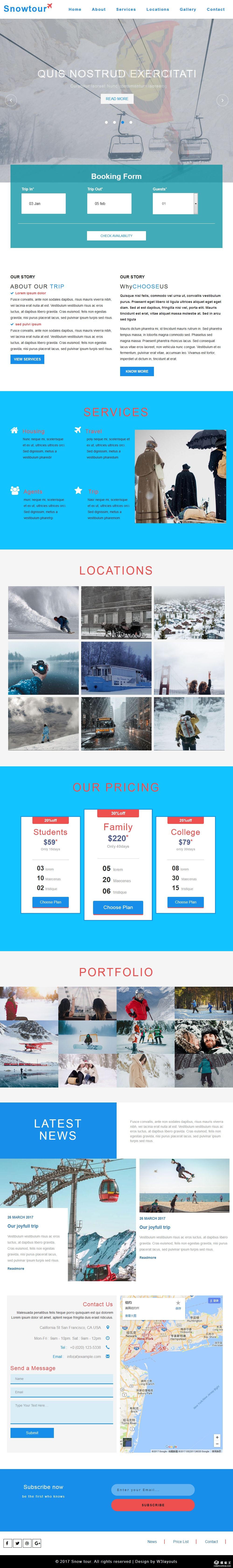 雪景观光旅行响应式网页模板-PC预览