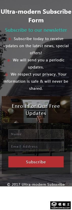 现代大厦登录框响应式网页模板-手机预览