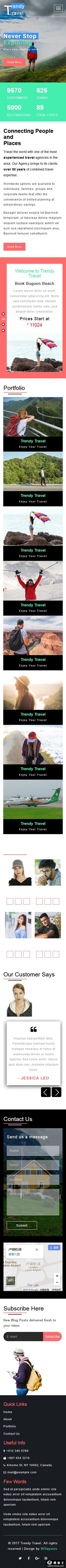 徒步越野旅行响应式网页模板-手机预览