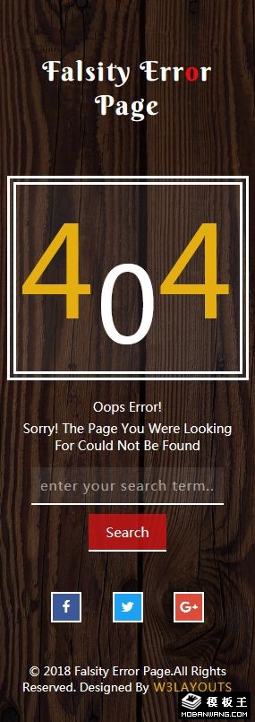 木板404错误功能网页模板-手机预览