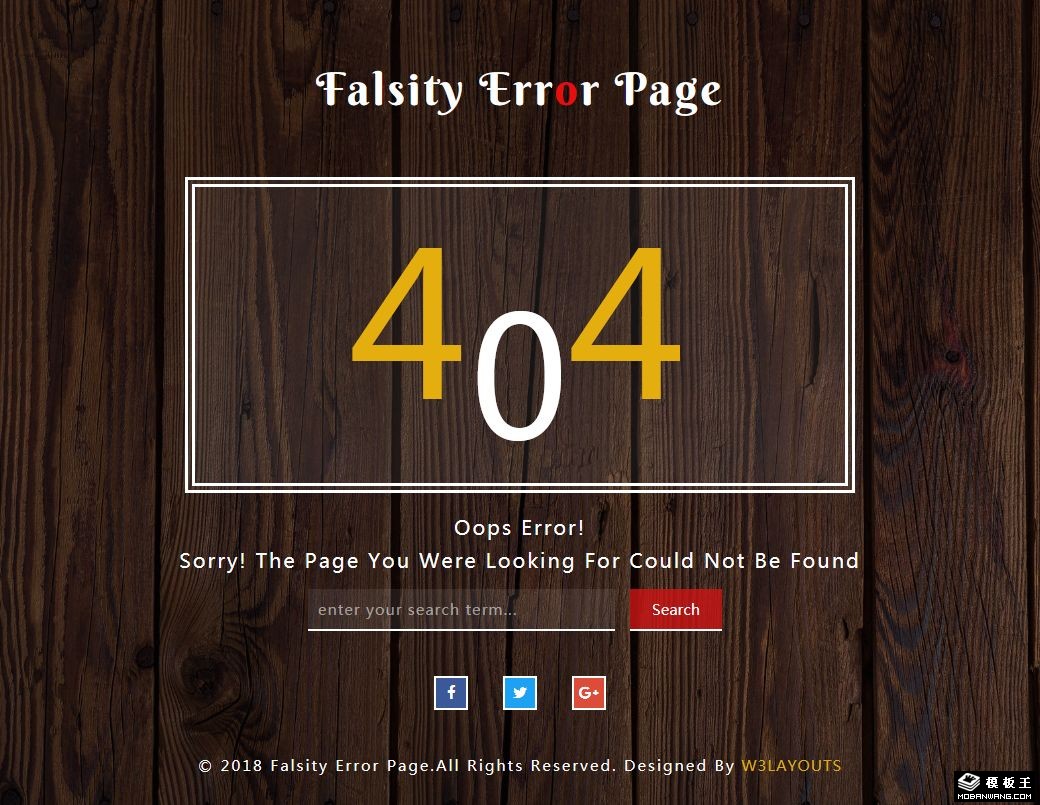 木板404错误功能网页模板-PC预览
