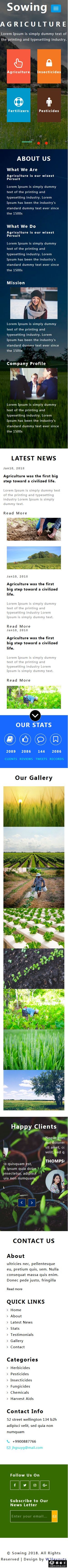 农业生态科学发展响应式网页模板-手机预览