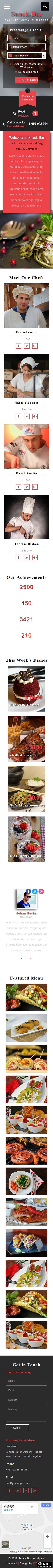 餐饮服务菜单展示响应式网页模板-手机预览