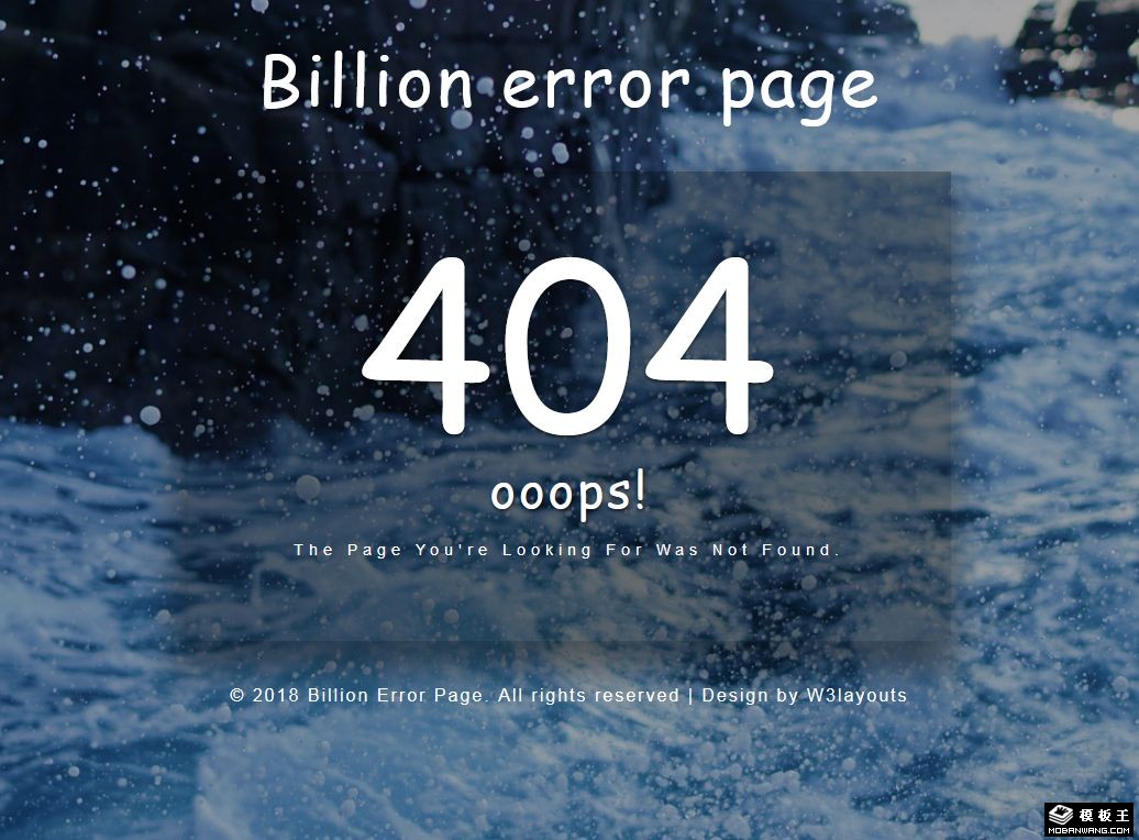 浪涛404错误页面模板-PC预览