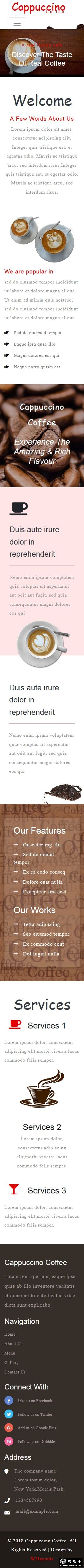 卡布奇诺咖啡产品响应式网页模板-手机预览