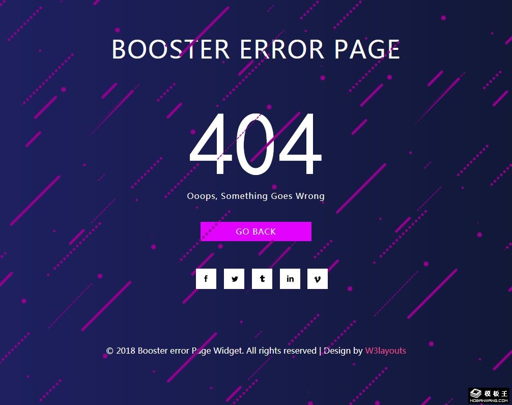 紫色流星404页面模板-PC预览