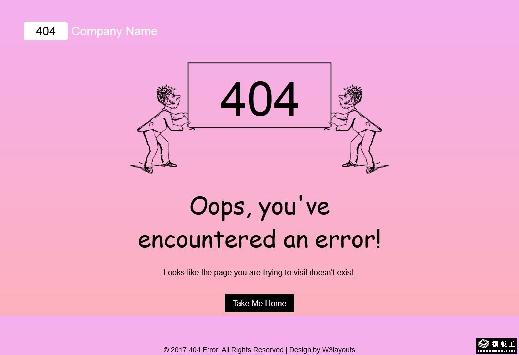 粉红渐变404错误页面模板-PC预览