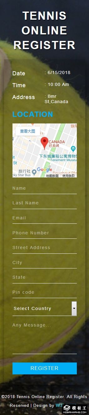网球地图报名表单网页模板-手机预览