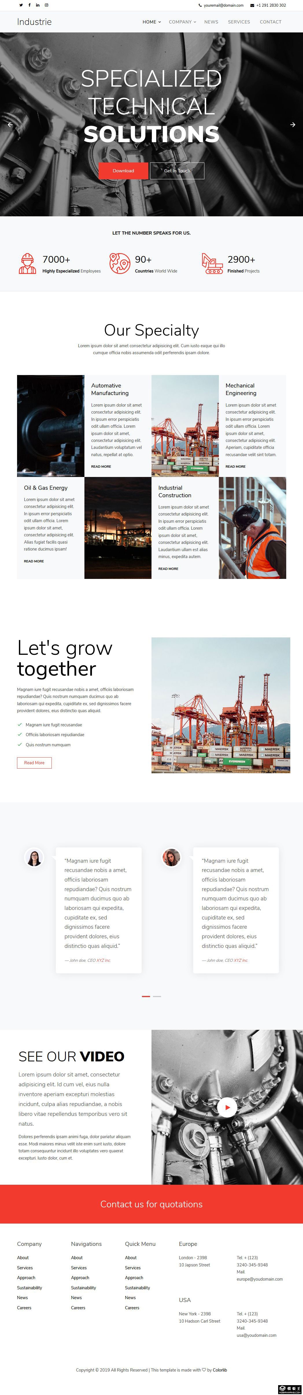 工业科技生产响应式网站模板-PC预览