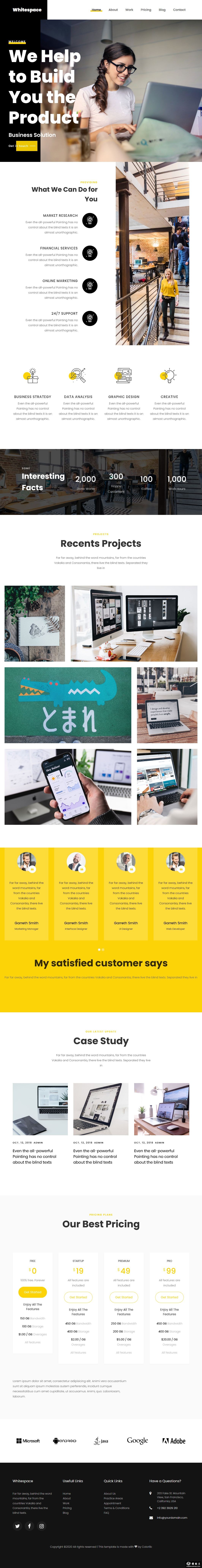 创意产品策划响应式网页模板-PC预览