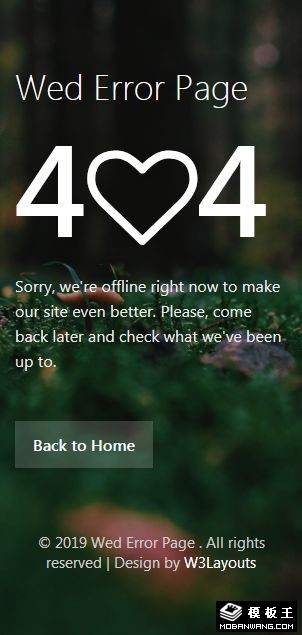 爱心森林404错误页面模板-手机预览