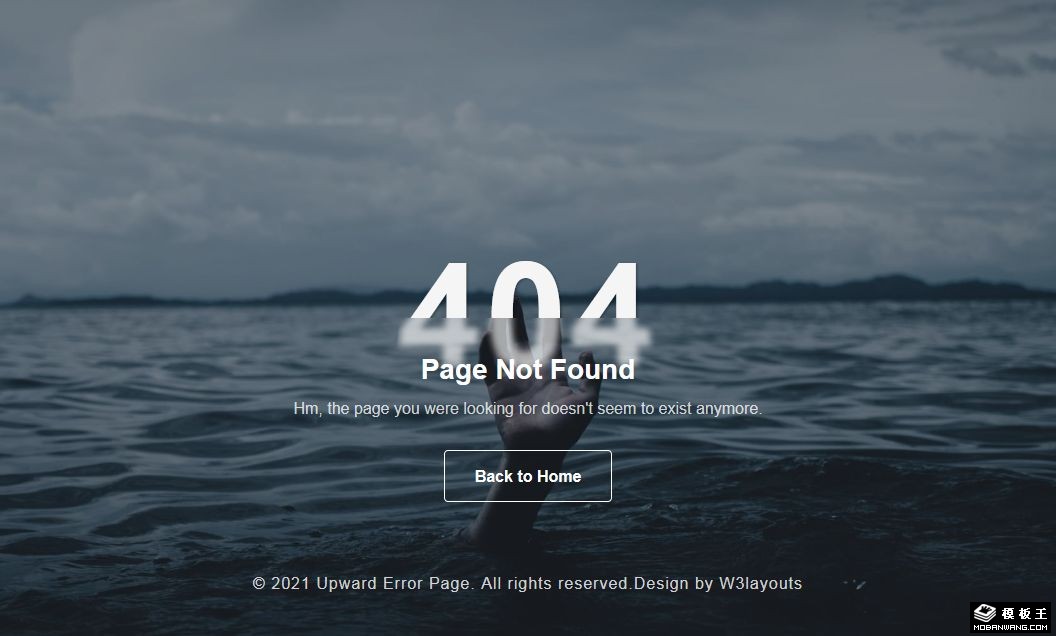 溺水404错误页面模板-PC预览