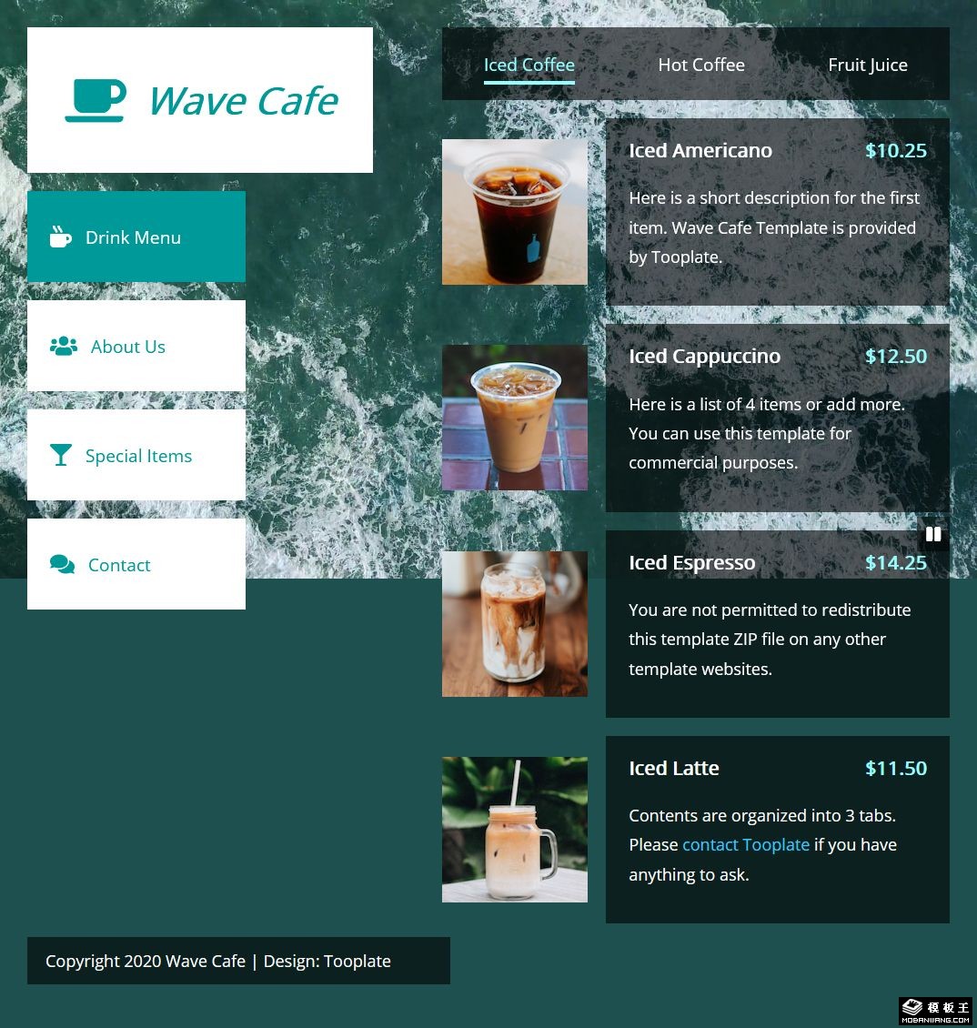 绿海咖啡馆响应式网页模板-PC预览