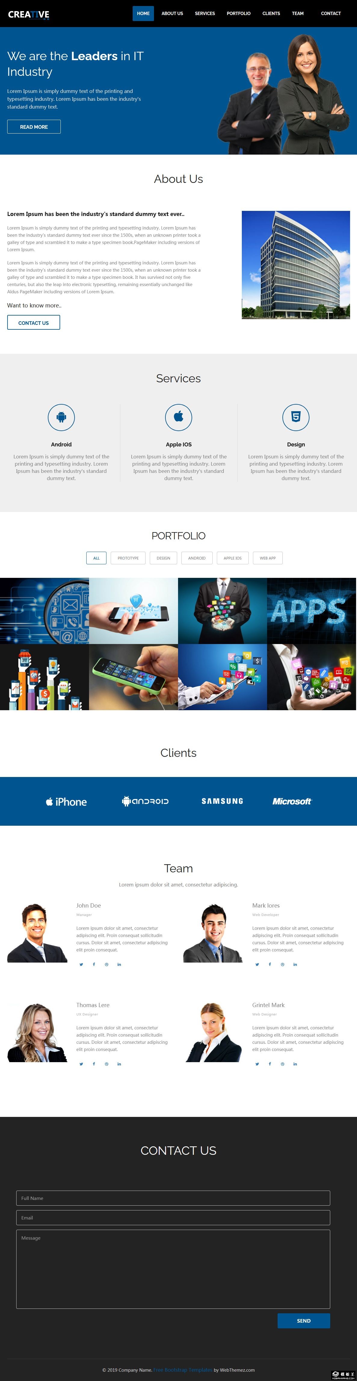 IT技术商业团队响应式网页模板-PC预览