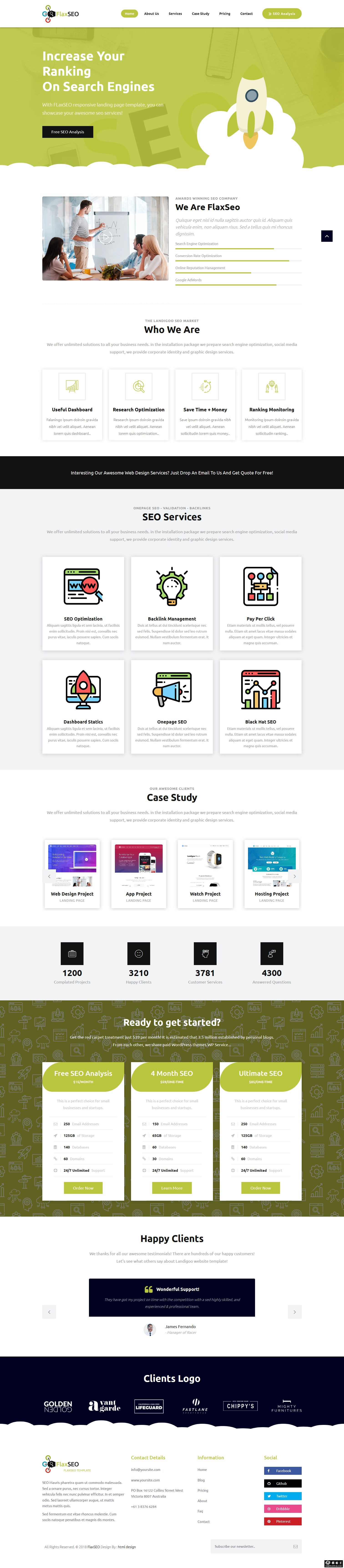 搜索引擎优化公司网页模板-PC预览