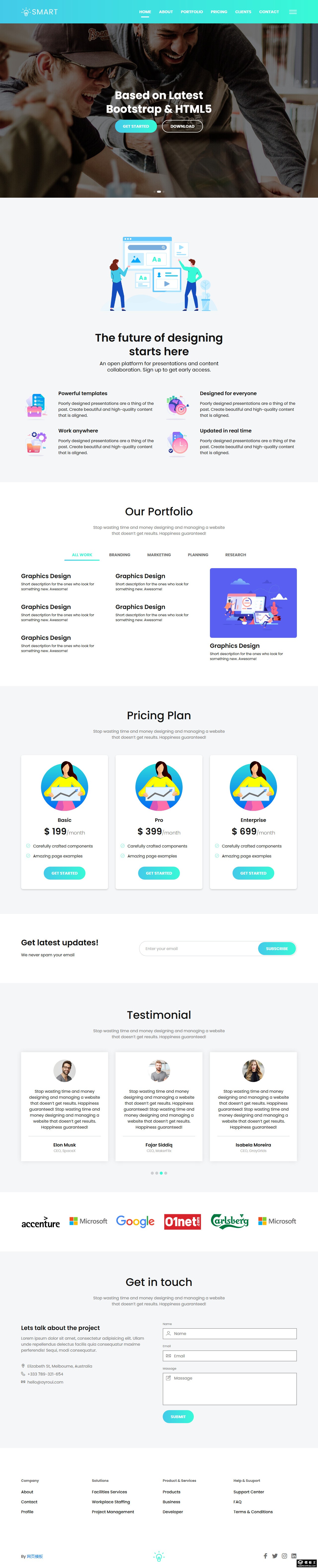 企业创意解决方案网页模板-PC预览