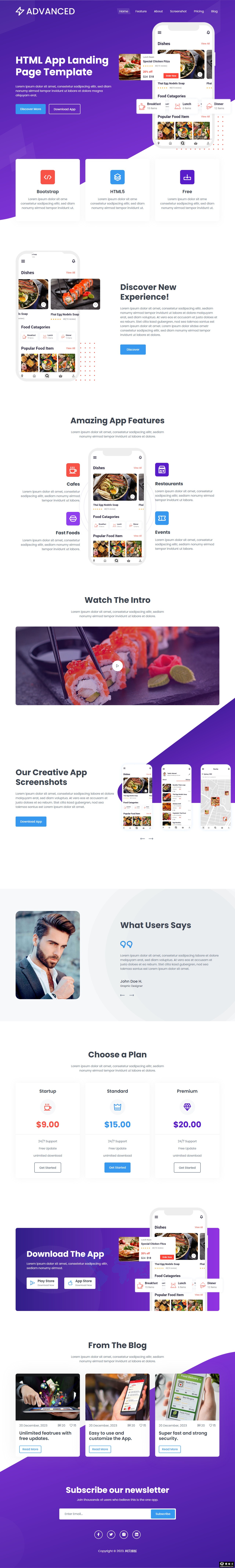 紫色APP创意展示网页模板-PC预览